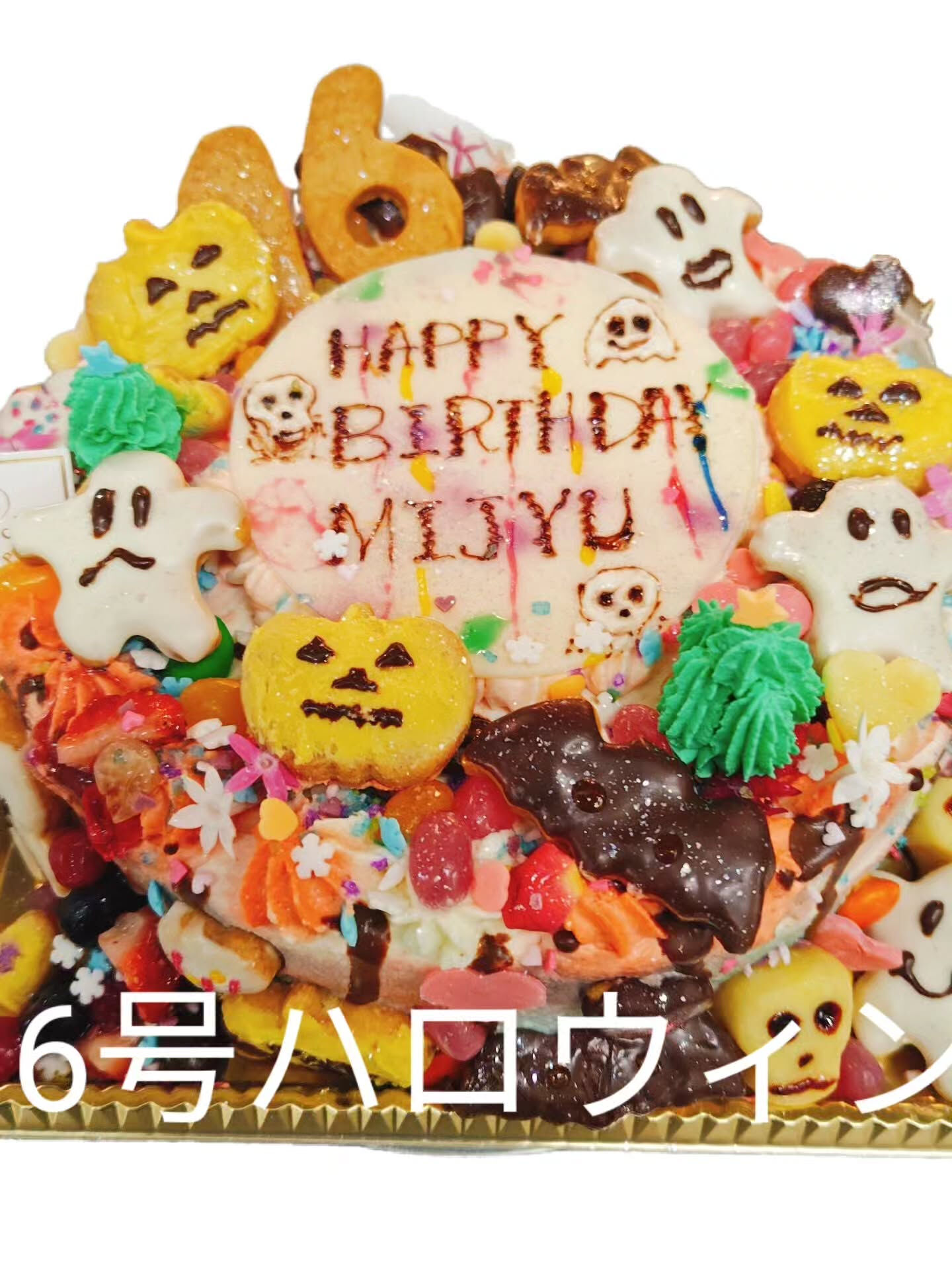 👻🎃ハロウィンにぴったりな驚きの⁡
