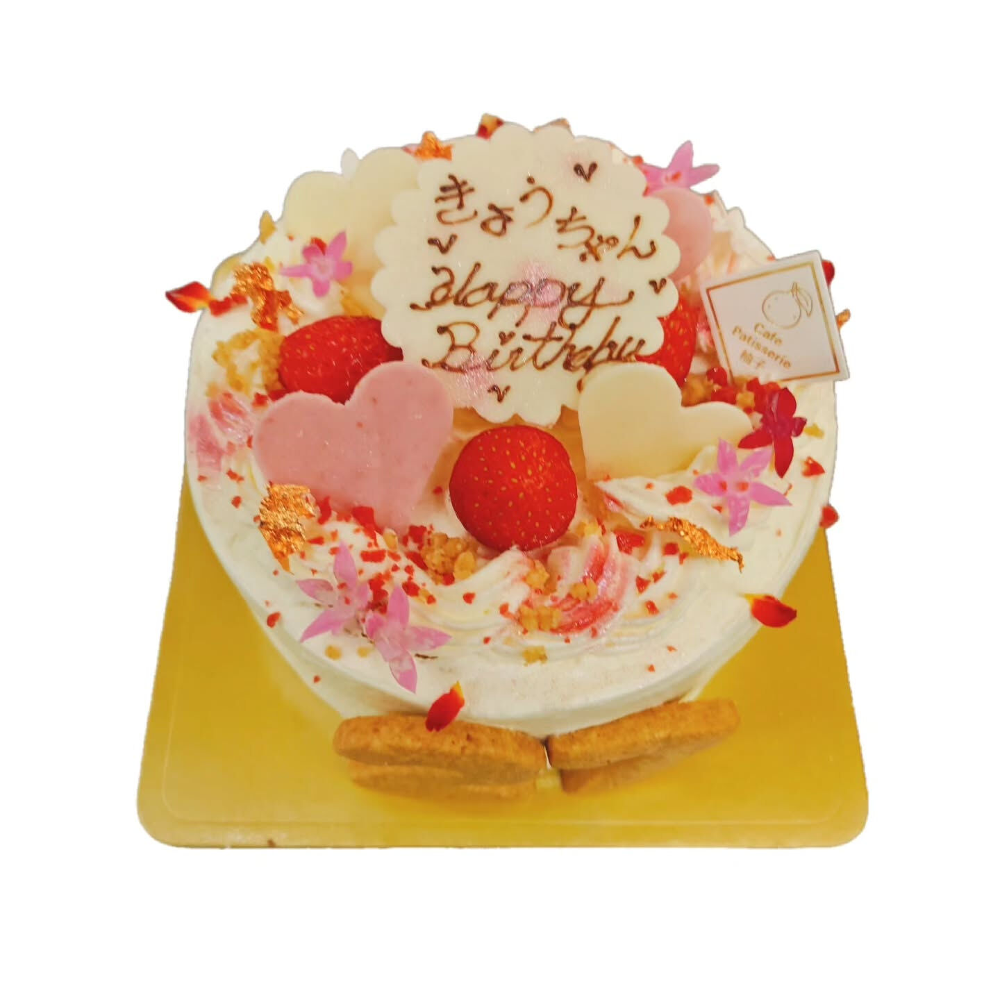 🎂こんにちは！府中市にあるCafe&Sweets Patis