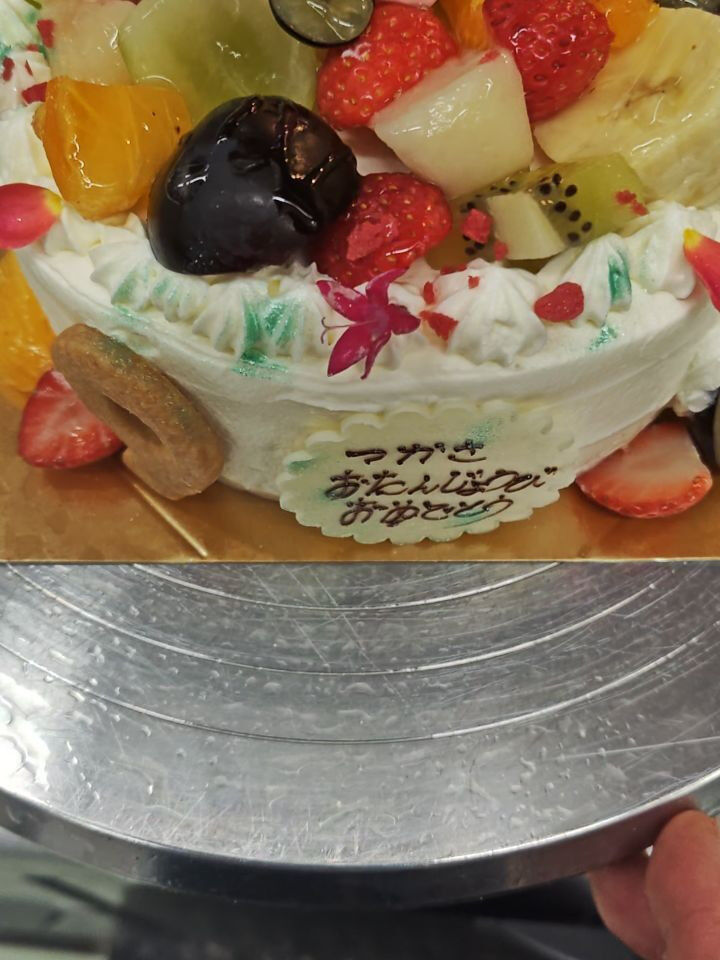 府中市のスイーツのオアシスへ、