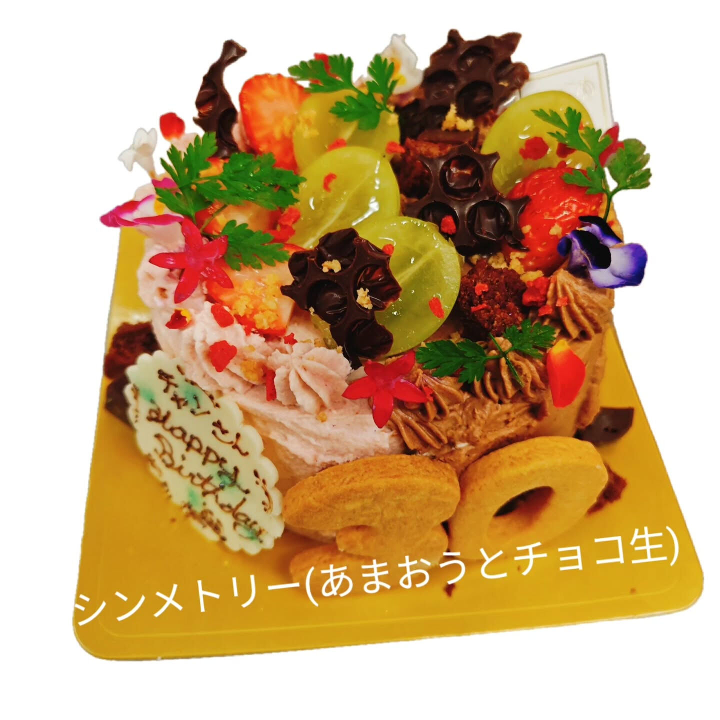 府中市で美味しいケーキをお探しですか？Cafe&Sweets