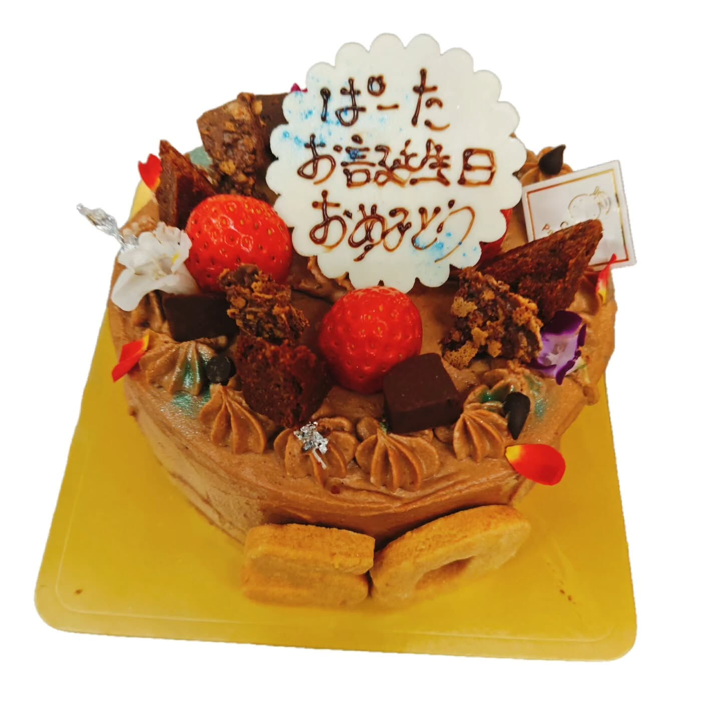 府中市で美味しいケーキをお探しですか？Cafe&Sweets