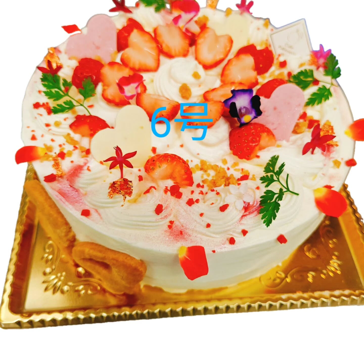 府中市で特別な日を彩るなら、当店Cafe&Sweets Pa