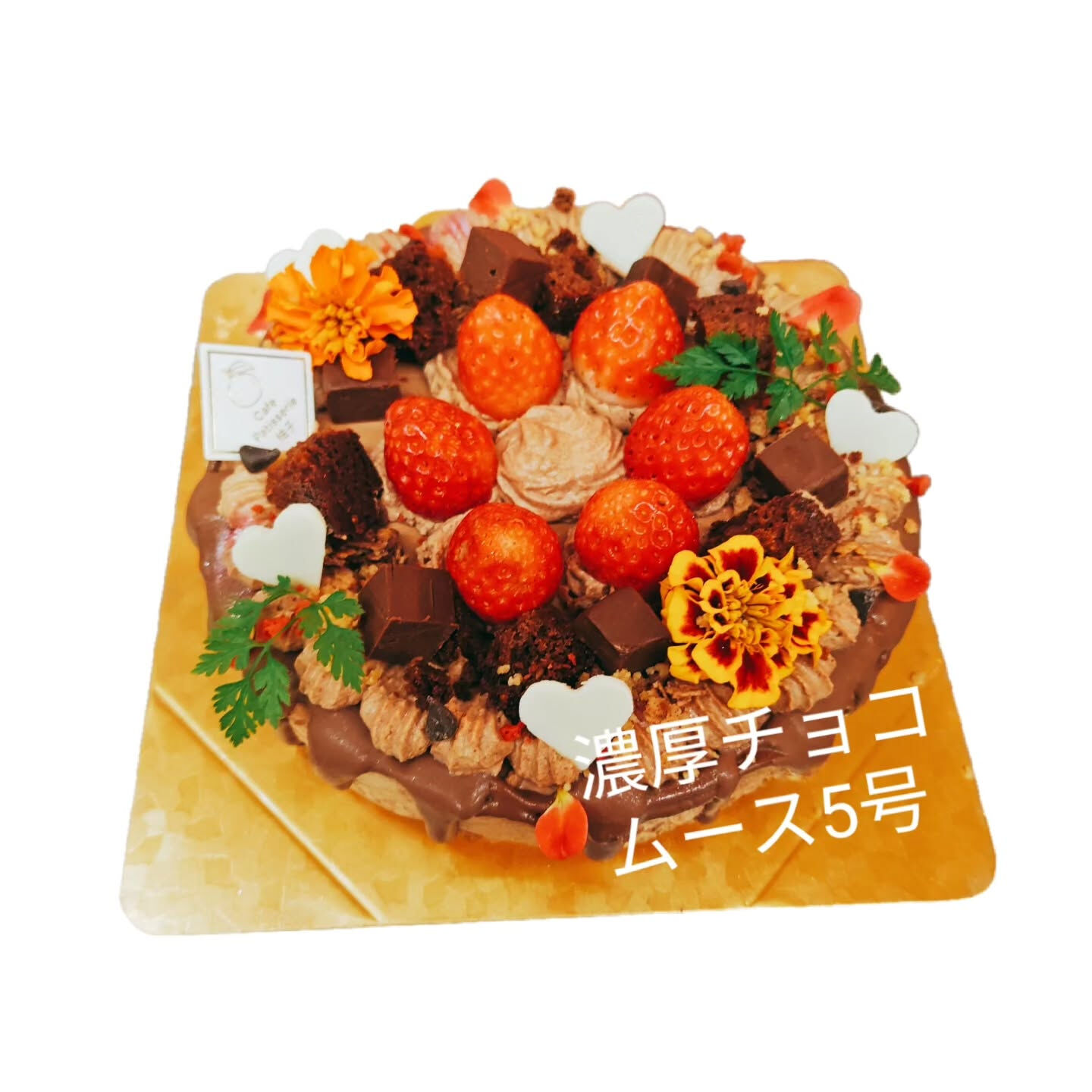 Cafe&Sweets Patisserie 柚子です⁡