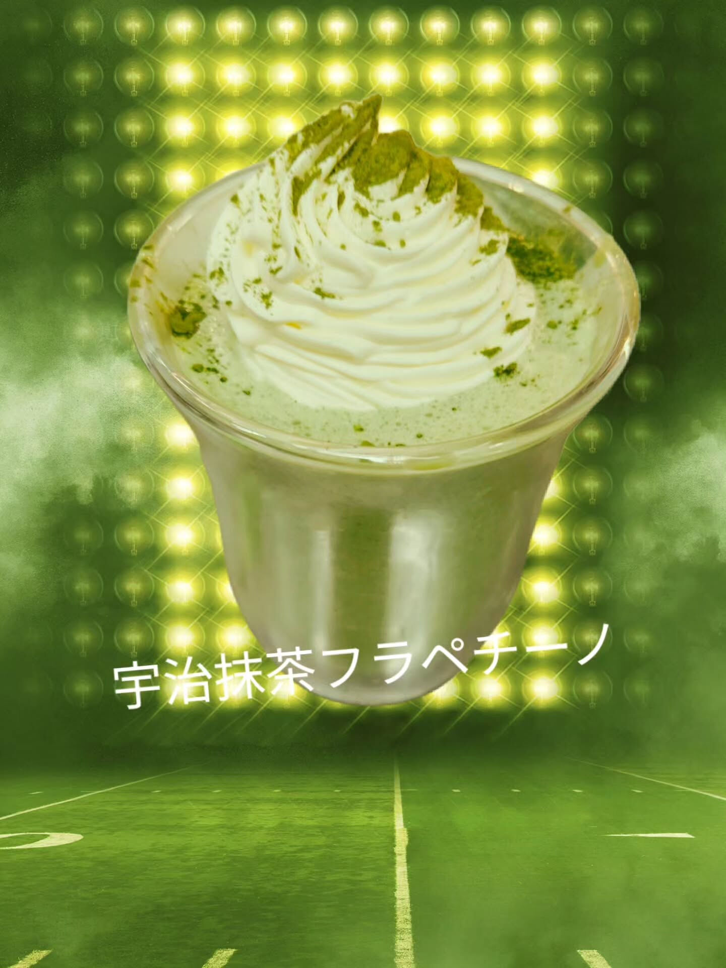 府中市でオリジナルケーキを