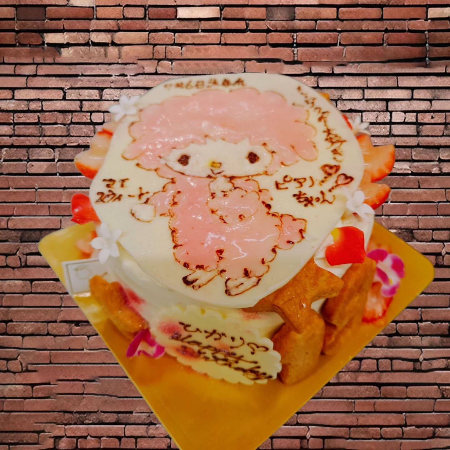 multi_image