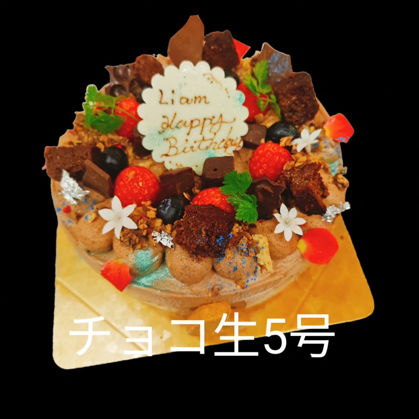 multi_image